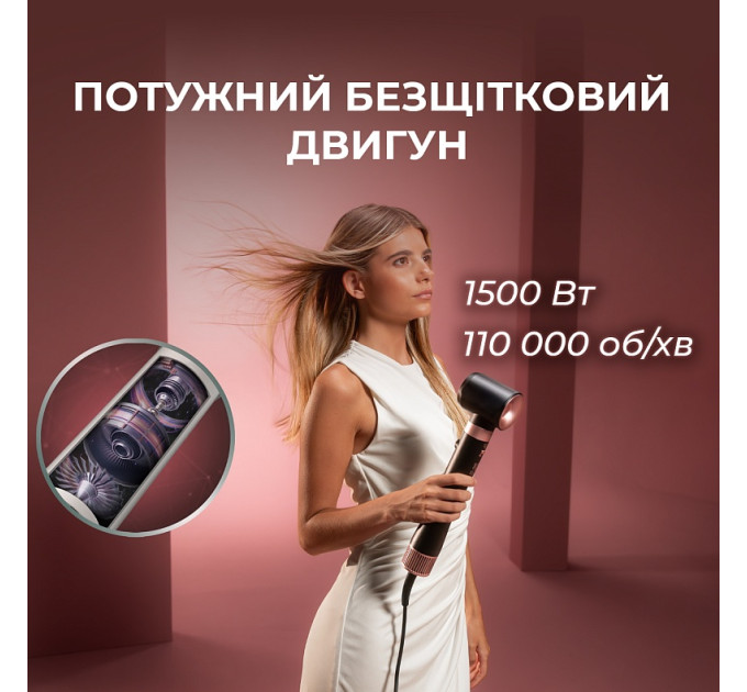 Cecotec Стайлер Cecotec Bamba CeramicCare 8in1 AirGlisse Gyro Champagne (A01_EU01_112528)