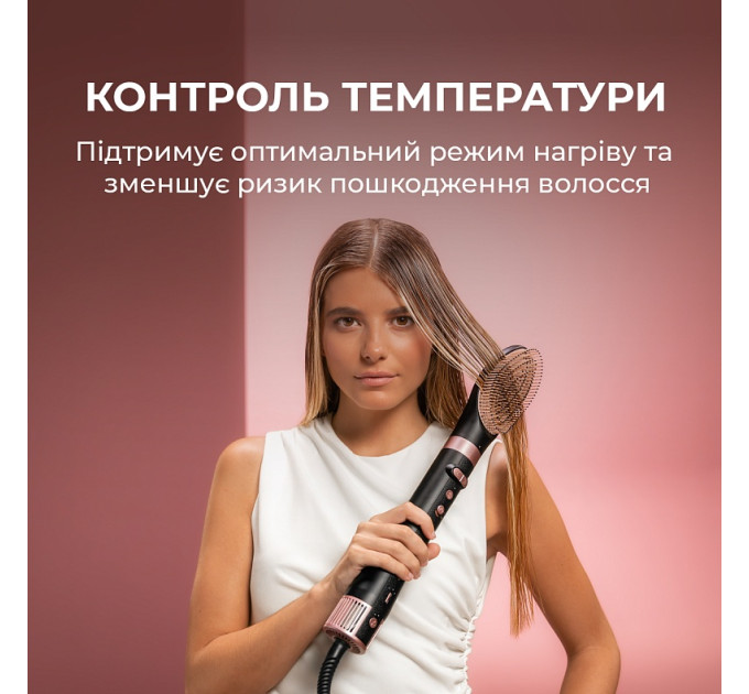 Cecotec Стайлер Cecotec Bamba CeramicCare 8in1 AirGlisse Gyro Champagne (A01_EU01_112528)