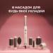 Cecotec Стайлер Cecotec Bamba CeramicCare 8in1 AirGlisse Gyro Champagne (A01_EU01_112528)