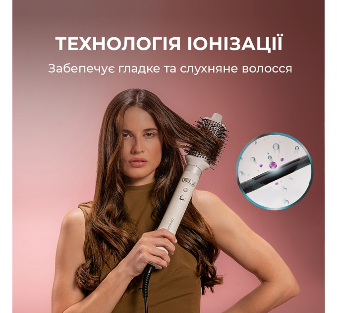Cecotec Стайлер Cecotec Bamba CeramicCare 8in1 AirGlisse Gyro Champagne (A01_EU01_112528)