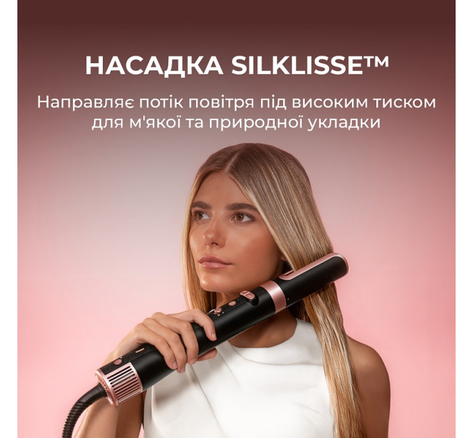 Cecotec Стайлер Cecotec Bamba CeramicCare 8in1 AirGlisse Gyro Champagne (A01_EU01_112528)