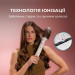 Cecotec Стайлер Cecotec Bamba CeramicCare 8in1 AirGlisse Gyro Champagne (A01_EU01_112528)