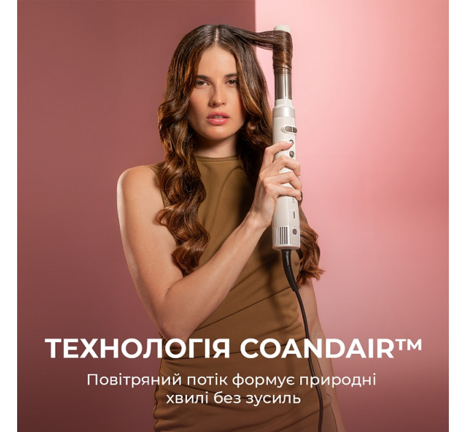 Cecotec Стайлер Cecotec Bamba CeramicCare 8in1 AirGlisse Gyro Champagne (A01_EU01_112528)