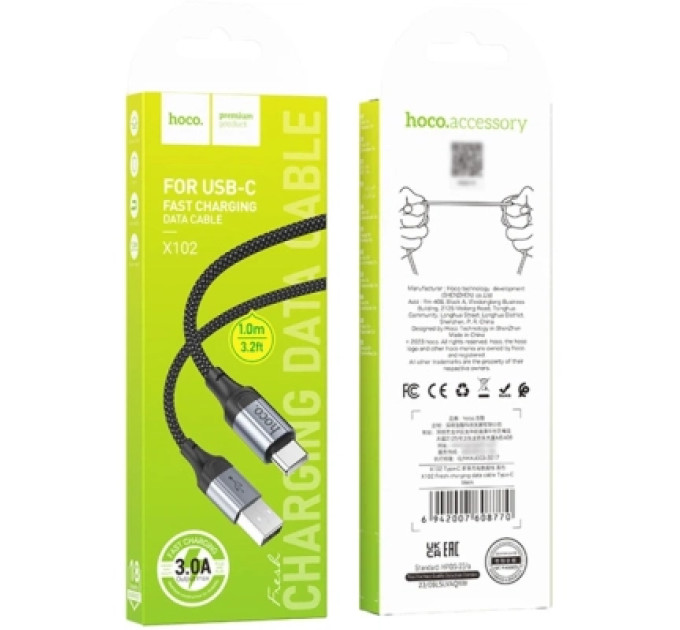 HOCO Дата кабель USB 2.0 AM to USB-C 1.0m 3A nylon X102 black HOCO (6942007608770)