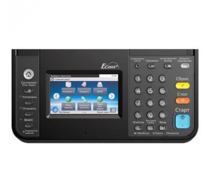 Багатофункціональний пристрій Kyocera ECOSYS M8130cidn (1102P33NL0)
