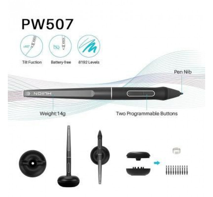 Графічний планшет Huion Kamvas Pro 13 (PRO13)