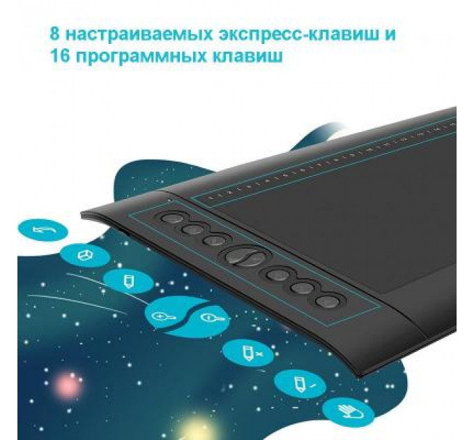 Графічний планшет Huion H610Pro V2 (H610PROV2)