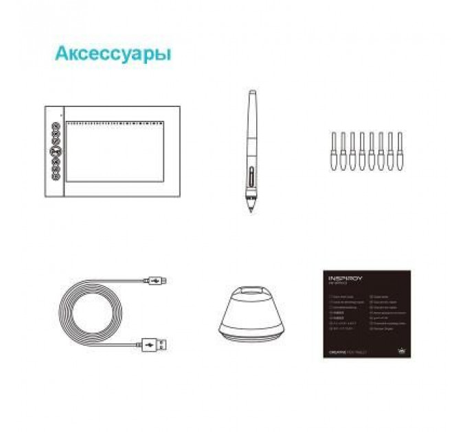 Графічний планшет Huion H610Pro V2 (H610PROV2)