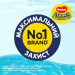Huggies Підгузки Huggies Little Swimmer 5-6 (12-18 кг) 11 шт (5029053538426)
