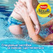 Huggies Підгузки Huggies Little Swimmer 5-6 (12-18 кг) 11 шт (5029053538426)