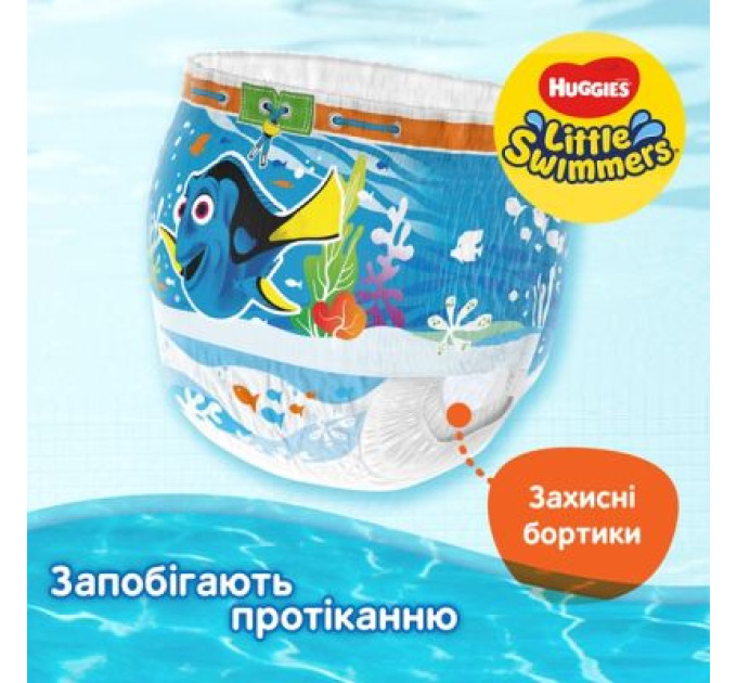 Huggies Підгузки Huggies Little Swimmer 5-6 (12-18 кг) 11 шт (5029053538426)