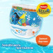 Huggies Підгузки Huggies Little Swimmer 5-6 (12-18 кг) 11 шт (5029053538426)