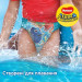 Huggies Підгузки Huggies Little Swimmer 5-6 (12-18 кг) 11 шт (5029053538426)