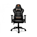 Cougar Крісло ігрове Cougar Armor One Black