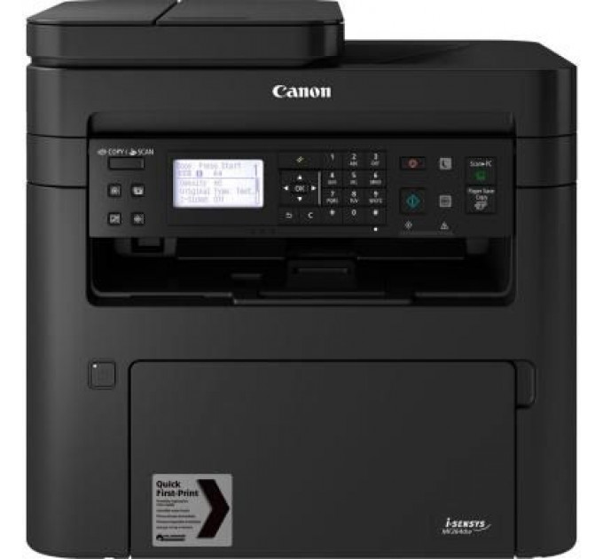 Багатофункціональний пристрій Canon i-SENSYS MF264dw c Wi-Fi (2925C016)