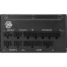MSI Блок живлення MSI 1250W (MAG A1250GL PCIE5)