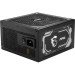 MSI Блок живлення MSI 1250W (MAG A1250GL PCIE5)