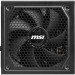 MSI Блок живлення MSI 1250W (MAG A1250GL PCIE5)