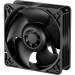 Arctic Кулер до корпусу Arctic S12038-8K (ACFAN00294A)