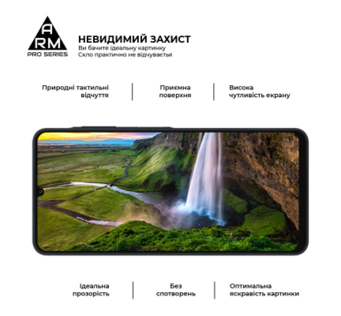 Armorstandart Скло захисне Armorstandart Pro Realme 12 5G / 13 5G Black (ARM77900)