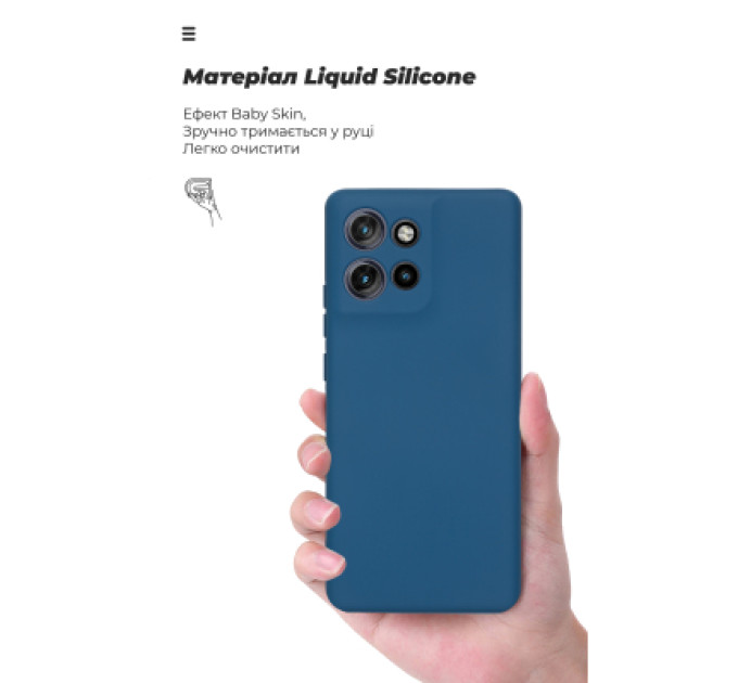Armorstandart Чохол до мобільного телефона Armorstandart ICON Motorola Edge 50 5G Camera cover Blue (ARM81703)