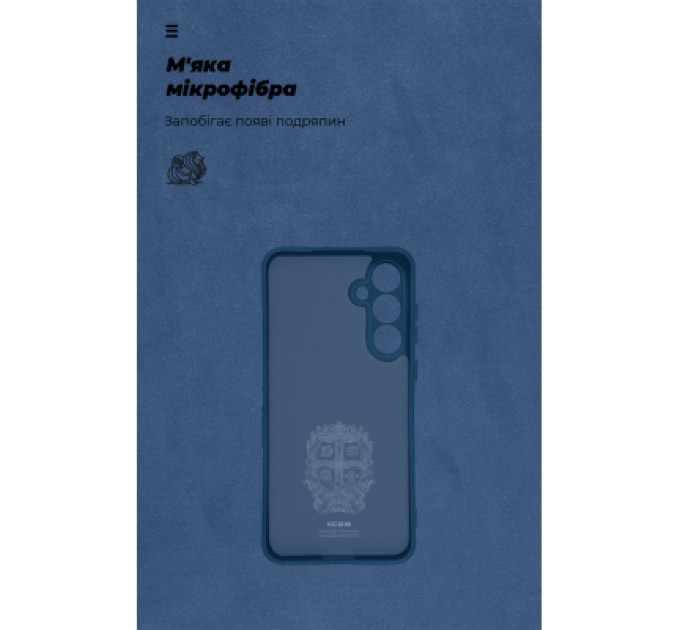Armorstandart Чохол до мобільного телефона Armorstandart ICON Samsung A25 5G (A256) Camera cover Dark Blue (ARM83065)