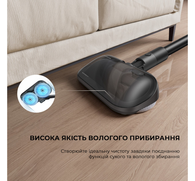 Dreame Акумуляторний пилосос Dreame R10 Pro Aqua (VZV15A)