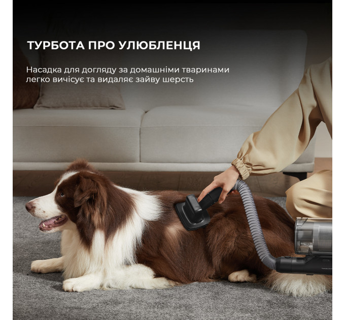 Dreame Акумуляторний пилосос Dreame Z30 Aqua Cycle (VZV77B)