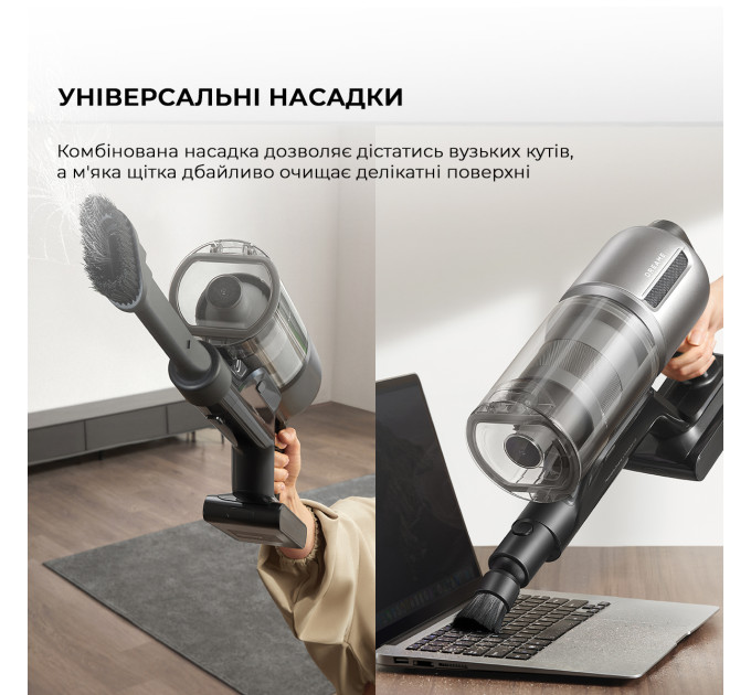 Dreame Акумуляторний пилосос Dreame Z30 Aqua Cycle (VZV77B)