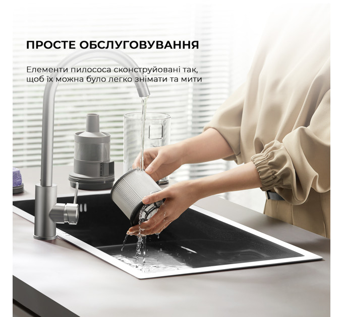 Dreame Акумуляторний пилосос Dreame Z30 Aqua Cycle (VZV77B)