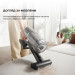 Dreame Акумуляторний пилосос Dreame Z30 Aqua Cycle (VZV77B)