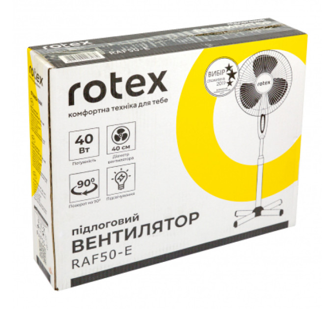 Rotex Вентилятор Rotex RAF50-E