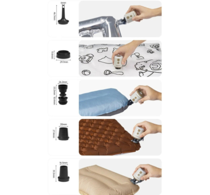 Naturehike Насос для надувних меблів Naturehike CNK2300DQ022 + нічник + вентилятор, бежевий (6976507665971)