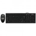 Комплект A4Tech KRS-8572 USB Black