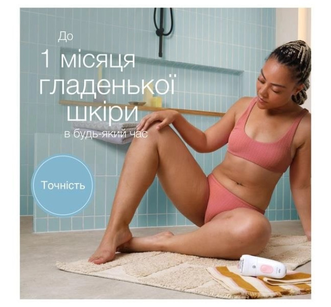 Braun Епілятор Braun Silk-epil 5 SE 5-050