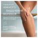 Braun Епілятор Braun Silk-epil 5 SE 5-050