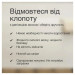 Braun Епілятор Braun Silk-epil 5 SE 5-050