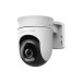 Mercusys Wi-Fi камера, MC500 MERCUSYS