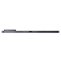 Планшет Xiaomi Pad 8 Pro WiFi 8/256GB Gray (VHU6534EU)