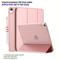 BeCover Чохол до планшета BeCover Tri Fold Hard Apple iPad Air 11" M4 2026 Pink (715246)
