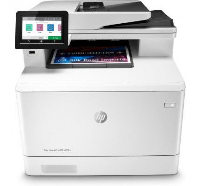 Багатофункціональний пристрій HP Color LJ Pro M479fdn (W1A79A)