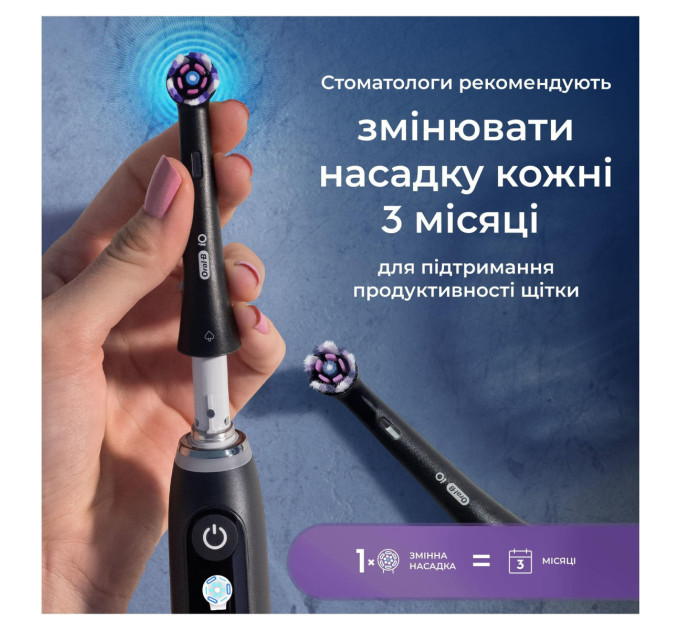 Braun Насадка для зубної електрощітки Braun Oral-B iO RB WB Radiant White Black (4 шт)
