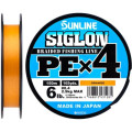 Sunline Шнур Sunline Siglon PE н4 150m 0.4/0.108mm 6lb/2.9kg Помаранч (1658.09.28)