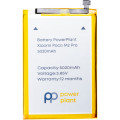 PowerPlant Акумуляторна батарея PowerPlant Xiaomi Poco M2 Pro (BN56) 5020mAh (SM220380)