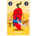 Lord of Boards Настільна гра Lord of Boards Круті Перці (Chili Mafia) - набір промокарт Вогняр (LOB22041UA)