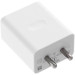 Oppo Зарядний пристрій Oppo 45W SUPERVOOC/WHITE (VCB4JAEH)