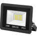 Delux Прожектор Delux FMI 11 LED 20Вт 6500K_IP65 (90021205)