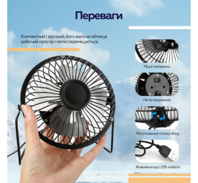 XoKo Вентилятор XoKo XK-F04