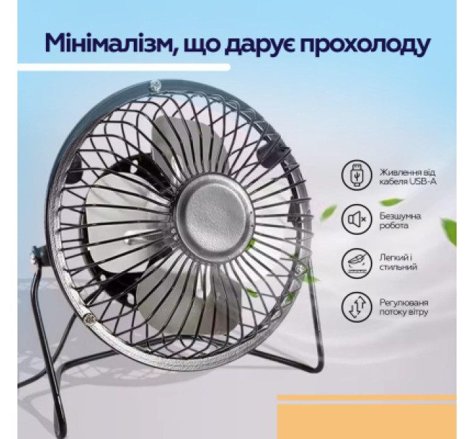 XoKo Вентилятор XoKo XK-F04