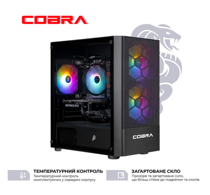 COBRA Персональний комп`ютер COBRA Gaming (A87F.32.S10.56T.20408)